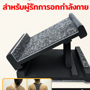 ปรับระดับได้ สำหรับผู้ใหญ่ ผู้ชายและผู้หญิง อุปกรณ์ยืดกล้ามเนื้อส้นเท้าและน่อง แผ่นยืดกล้ามเนื้อไม้สำหรับผู้ที่รักการออกกำลังกายตลอดทั้งปี