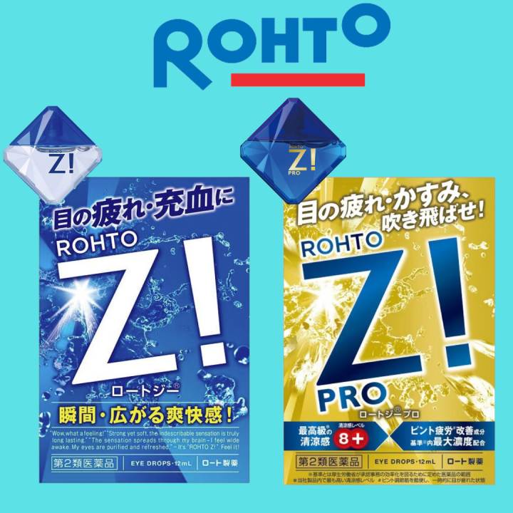 Rohto Z! and Z! Pro Eyedrops | Lazada PH