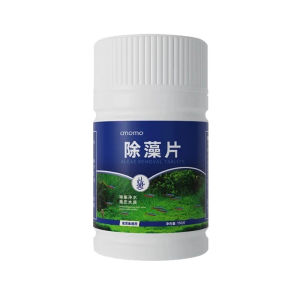 Algae Remover Tablets Green Brown Algae Removal 150pcs Aquarium Fish Tank Fast Acting Water Cleaner