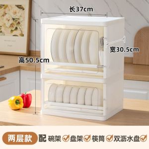 Dish Drying Rack Dishware Dish Drying Rack Stainless Steel Installation-free Dish Drying Rack Stainless Steel