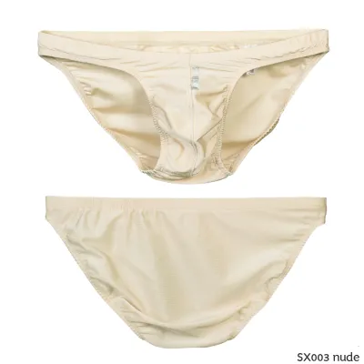 SX003 กางเกงว่ายน้ำ AWESOME SWIMWEAR