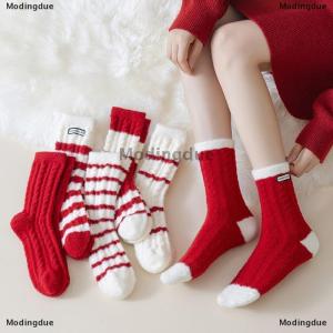 [COD] Modingdue 6 Pairs Winter New Year Velvet Socks With Red White Stripes For Women Mid Tube Socks Girls Warm Plush Red Socks Christmas Gift