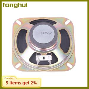fanghui Arcade Speaker 4 Inch 8 5W Speaker With 4 Inch Grille For Arcade Game Machine Claw Machine Speaker Amplifier Kit
