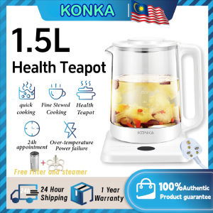 KONKA 1.5L Electric Kettle Smart Teapot Health Pot Kitchen Appliance Parts Appointment Timing 360 Rotation Tea Maker Household Appliances 养生壶