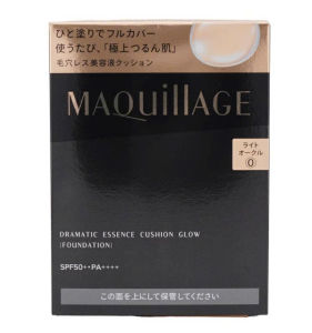 Phấn nước Maquillage Dramatic Essence Cushion Glow SPF50+ PA++++ (nhiều phân loại) - Nhật Bản
