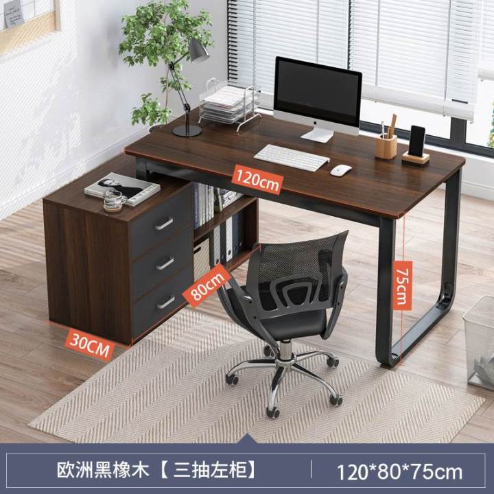 Desktop computer desk corner desk single Lshaped simple modern office