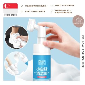 [SG STOCKS] White Shoe Foam Cleaning with Soft Brush/ Shoe Cleaner Shoe Care Yellow Whitening Lazy Shoe Brush Sneaker