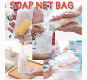 【Ready Stock buy 3 get 2 free】 Soap Foaming Net Saver Bag Suds Bubble Maker Individual Packaging Facial Cleanser Bubble Soap Net Bag Foaming Bath Body Washing Beg皂袋 起泡网