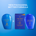 Shiseido Global Suncare The Perfect Protector Suncare SPF50+ PA++++ Sunscreen 50ml (Sun Protection). 