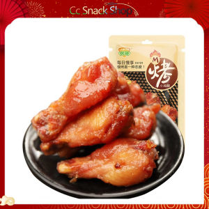 Orleans Chicken Drumsticks Snacks Barbecue Deli Chicken Snacks