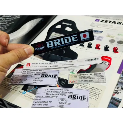 สติ๊กเกอร์ bride ติดเบาะ ราง sticker seat rail สติกเกอร์ งานดีเคลือบหนา ใช้ติดแทนของเดิมที่ขาด หลุดลอก เสียหาย