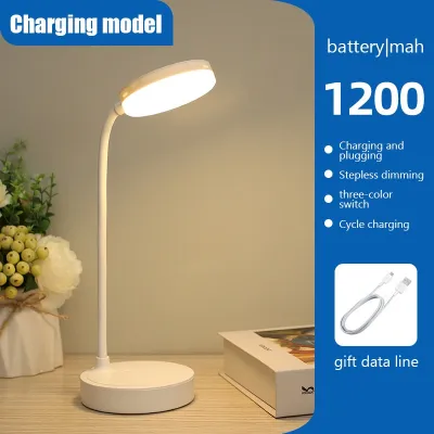 【giao hàng trong vòng 24h】Đèn Bàn Học Đọc Sách Làm Việc chế độ LED chống cận 3 chế độ sáng thông minh cảm ứng DH40