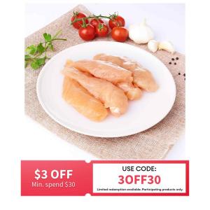 Kee Song Fresh Chicken Fillets