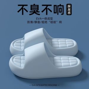Eva Simple Summer Sandals For Women Indoor Thick-Soled Home Use Soft-Soled For Bathroom Suitable For Couples Can Be Worn Outside For Men