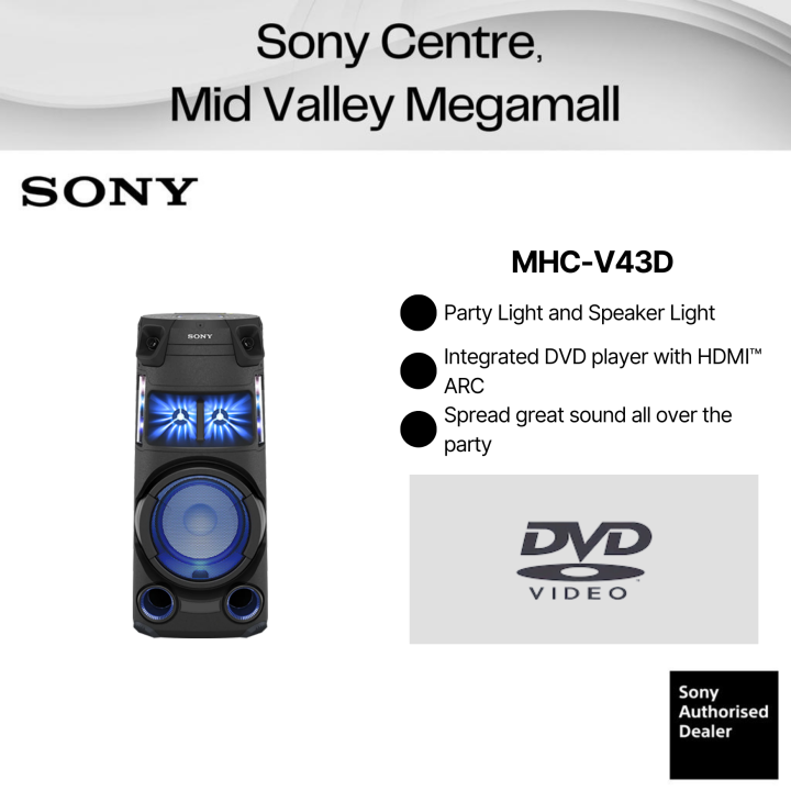 SONY MHC-V43D HIGH POWER PARTY SPEAKER WITH BLUETOOTH TECHNOLOGY