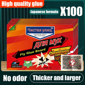250Pcs Sticky Large Fly Glue Board Strong Flies Traps Non-Toxic Long Lasting Lightweight Disposable Indoor Outdoor  Bugs Sticky Board Double