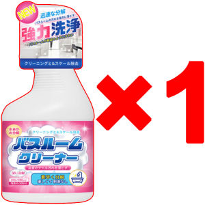 10 Years Dirt Removed Easily Japan Toilet Cleaner Bathroom Cleaner Stain Remover Bathroom Tile Cleaner 500ml