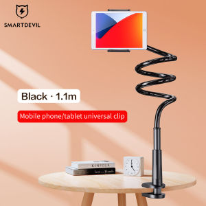 SmartDevil 360° rotation Clip Lazy Bed hand phone holder stand Desktop Stand Mount For Phone & Tablet Universal Long Arm Retractable Arm ipad stand iphone stand tablet stand 1.1 /0.8 meters
