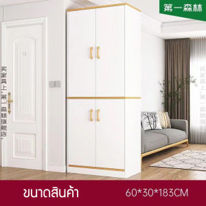 ชั้นวางรองเท้า ตู้เก็บของ ทรงสูง เก็บได้หลากหลาย ชั้นด้านในสามารถปรับระดับได้ สีขาวมินิมอล เเข็งเเรง กันฝุ่น กันน้ำ