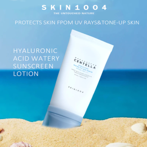SKIN1004 Madagascar Centella Hyalu-Cica Water-Fit Sun Serum Sunscreen SPF50+ PA++++ 50ML