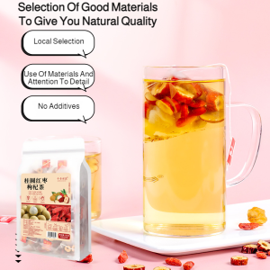 ⚡Beauty and Blood Tonic Longan Red Dates Wolfberry Tea Qi and Blood Double Tea Tonic Suitable for Girls to Drink Beauty and Beauty Tea Valentines Day Gift