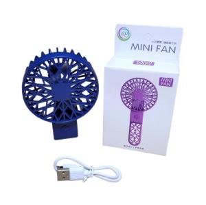 Kipas Angin Mini Lipat Portable USB - Mini Fan Stand Portable / Kipas Angin Genggam - ZVS