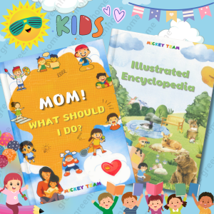 MOM WHAT SHOULD I DO ILLUSTRATED ENCYCLOPEDIA book for children