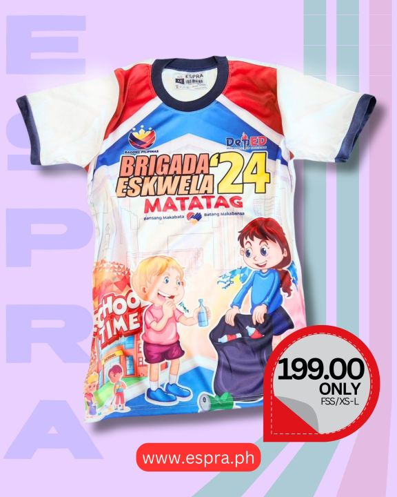 BRIGADA Eskwela 2024 Design 1 | Lazada PH