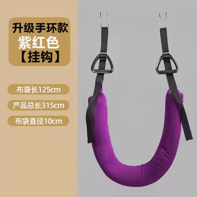Đai Treo Giãn Cột Sống Không Đau Nách INFIT Đệm Êm Dùng Với Xà Đơn Kéo Giãn Lưng Hỗ Trợ Thoát Vị