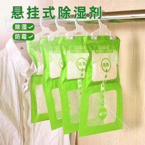 Qiaoyuluo hút ẩm mạnh mẽ cho tủ quần áo & phòng chống nấm mốc treo Máy hút ẩm Túi