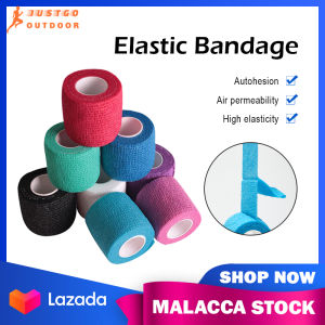 5cm*4.5m Elastic Bandage Finger Tape Non-Woven Knee Support Pads Self Adhesive Football Gym Muscle Pain Relief Breathable Athletic Strap Band | JUSTGOOUTDOOR