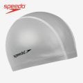 Speedo Men & Women's Fitness Swim Caps Pace - Silver - 8-720641731. 