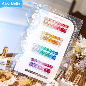 30สี LIHONG สีเจลแคทอายเนื้อซาติน+สีเจลแคทอาย สีลูกแก้ว ฟรีชาร์ทสี Cat eye แถม ชาร์ทสี ทามาให้แล้ว