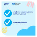 [มี 2 แพ็คให้เลือก] แป้งแคร์ คลาสสิค 350 กรัม แพ็คคู่ (แป้ง, แป้งเด็ก) Care Classic Baby Talcum Twin pack (Powder). 