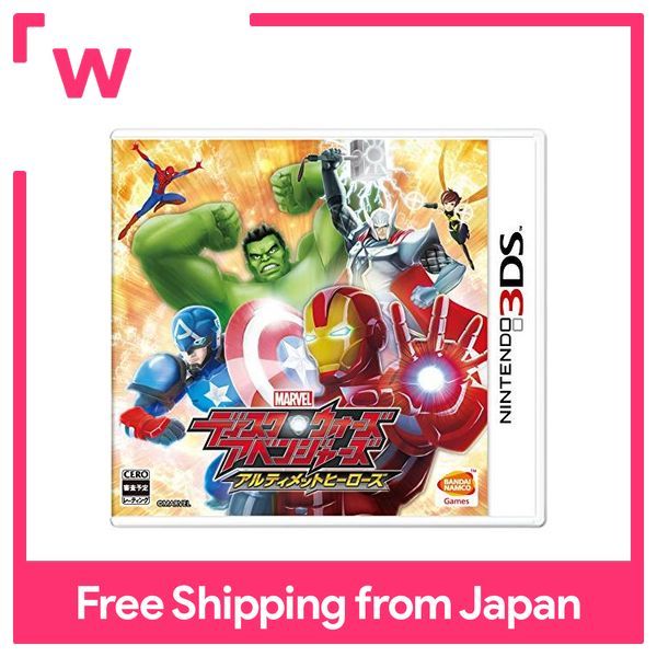 Disc Wars: Avengers Ultimate Heroes - 3DS | Lazada