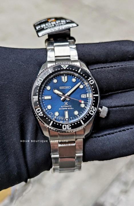 Seiko mm200 hotsell blue hole