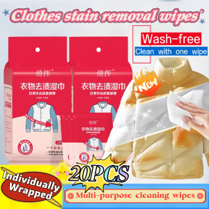 20pcs Disposable Clothing Cleaning Wet Wipes No Washing Needed Emergency Stain Remover for Down Jacket Leather Coat