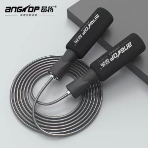 ANGTOP AT0616 เชือกกะโดด เชือกกระโดดมวย เชือกกระโดดแท้ เชือกออกกำกาย อุปกรณ์ออกำกาย Speed Jump Rope Professional Skipping Rope  เชือกกระโดดความเร็วสูง ที่กระโดด