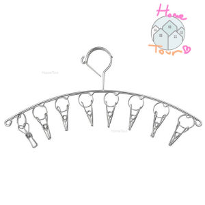 ไม้หนีบผ้าสแตนเลสแบบโค้ง 8 ตัวหนีบ ราวหนีบผ้าสแตนเลสเอนกประสงค์ ที่ตากรองเท้า ราวตากผ้าสแตนเลส 4.0mm