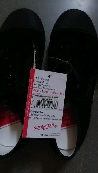 Buyer review video 3