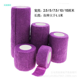 Perban Elastis Jari 2.5 Cm dan 4.5 Cm x 4.5 Meter  - Pertolongan Pertama Bandage Elastic First Aid Finger Tape / perban tangan pergelanGAN / PERBAN ELASTIS KAKI / PERBAN TANGAN / PERBAN ELASTIS TANGAN MLH  AB01