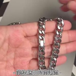 【SG 🚚】Mens Silver Cuban Link Chain Bracelet Titanium Steel Korean Style Jewelry Gift for Him