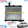 หม้อน้ำรถยนต์ โตโยต้า ยาริส 2014-2016 เกียร์ออโต้ RD0057 ENGINE RADIATOR TOYOTA YARIS 14-16 (A/T) DENSO COOL GEAR DI261470-3960 เดนโซ่ สินค้าคุณภาพ. 