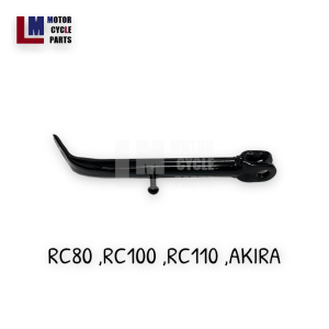 ขาตั้งข้าง SUZUKI RC 80 RC 100 RC 110 (CRYSTAL) AKIRA สีดำ สินค้าเทียบของแท้