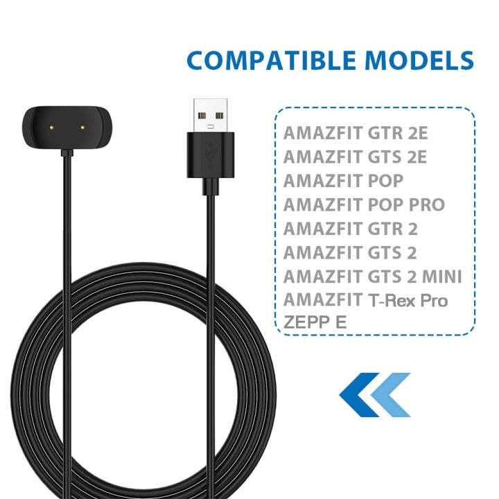 Charging Cable For Amazfit GTS Mini T-Rex Pro GTR 2e Charger
