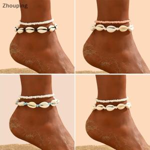 【ZP】Cute 2ชิ้นกำไลข้อเท้าเปลือกหอยธรรมชาติสไตล์โบฮีเมียนสำหรับผู้หญิงลูกปัดเรซินขนาดเล็กเครื่องประดับข้อเท้าสร้อยข้อเท้าสำหรับชายหาดฤดูร้อน