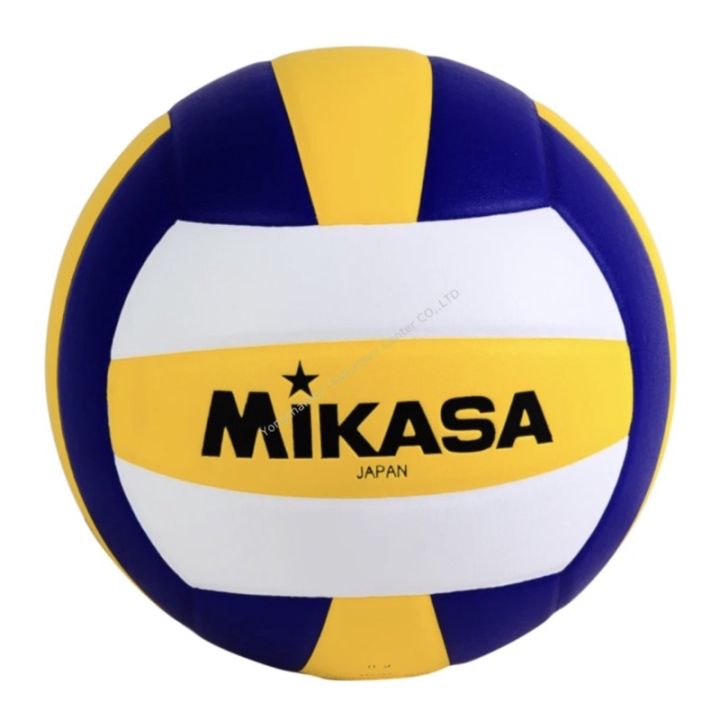 ลูกวอลเลย์บอล “Mikasa” MV 210 สี | Lazada.co.th