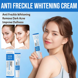 Whitening and Anti-Freckle Cream Essence Brightens and Removes Yellowness to Improve Dull Skin Tone Whitening Cream淡斑护肤霜