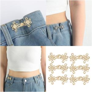 Chinese Knot Waist Tightener 3/6Set Metal Plated Nonsewing Removable For Women and Girl Waist Decorative Accessories