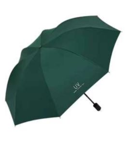 Automatic Umbrella Anti-UV Sunscreen Umbrella Anti-Pressure Anti-Umbrella